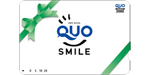 Quo